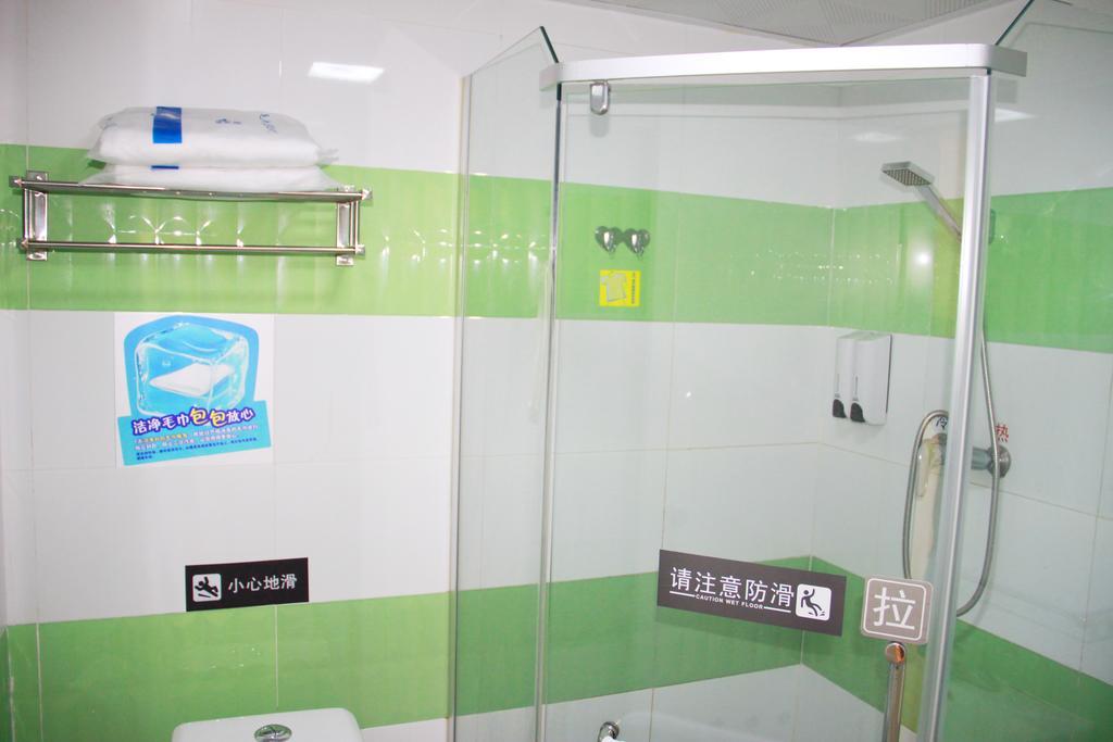 7Days Inn Premium Guangzhou Tianhe West Tiyu Road Subway Station Exterior photo