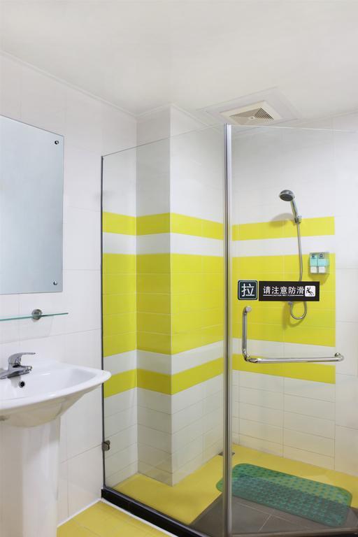 7Days Inn Premium Guangzhou Tianhe West Tiyu Road Subway Station Room photo