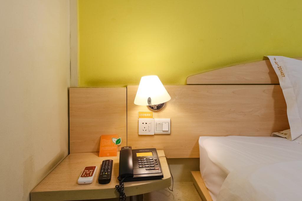 7Days Inn Premium Guangzhou Tianhe West Tiyu Road Subway Station Exterior photo