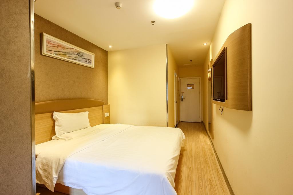 7Days Inn Premium Guangzhou Tianhe West Tiyu Road Subway Station Exterior photo
