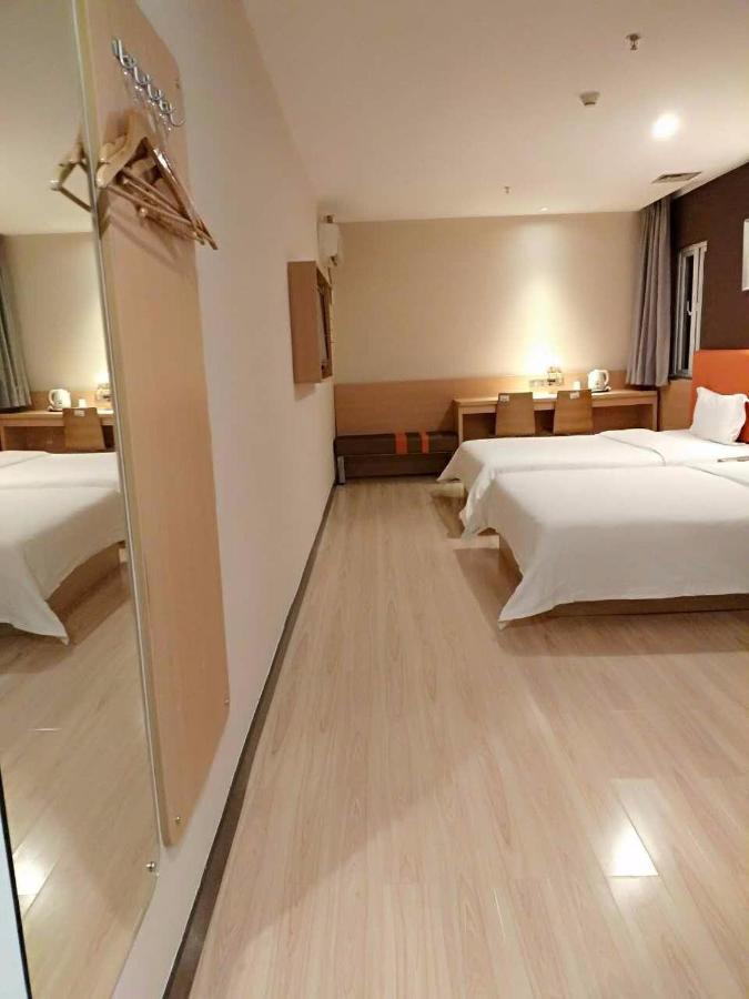 7Days Inn Premium Guangzhou Tianhe West Tiyu Road Subway Station Exterior photo
